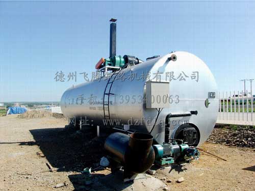 改進型燃煤直熱式瀝青加溫罐